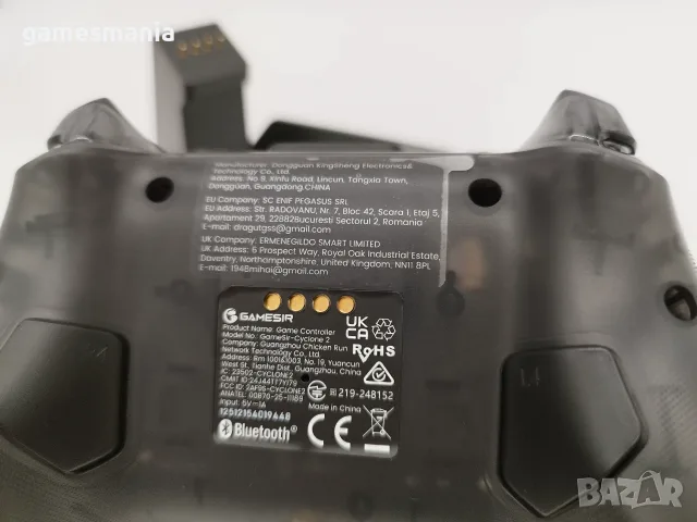 Контролери GameSir Cyclone 2 Shadow Black/ НОВИ/24 месеца гаранция, снимка 10 - Аксесоари - 55643223
