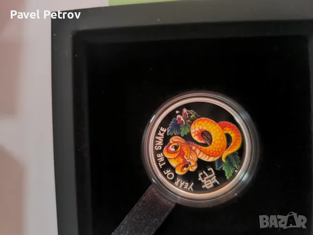 Сребърна монета , снимка 3 - Нумизматика и бонистика - 55476615