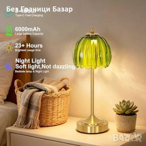 Нова нощна Настолна лампа без кабел 5000mAh Димируема 3 режима за осветление стая дом, снимка 5 - Настолни лампи - 54561060