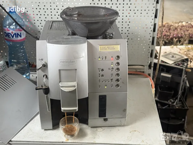На Части - WİK Oecoplan Cafe iona is 50 