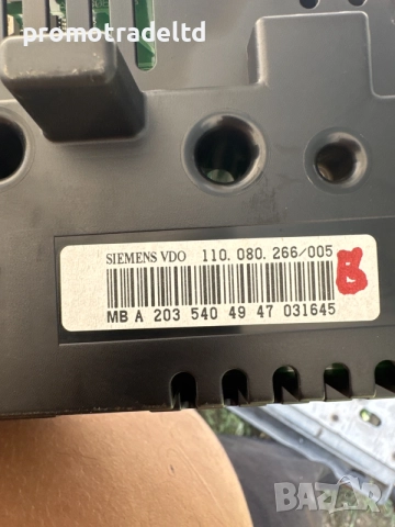 А2035404979 Километраж Мерцедес С220 W203 facelift Mercedes A2035404979, снимка 3 - Части - 55340411