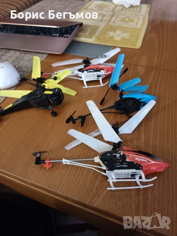 Хеликоптери 4бр. за 5 Евро, снимка 5 - Влакчета, самолети, хеликоптери - 53990149