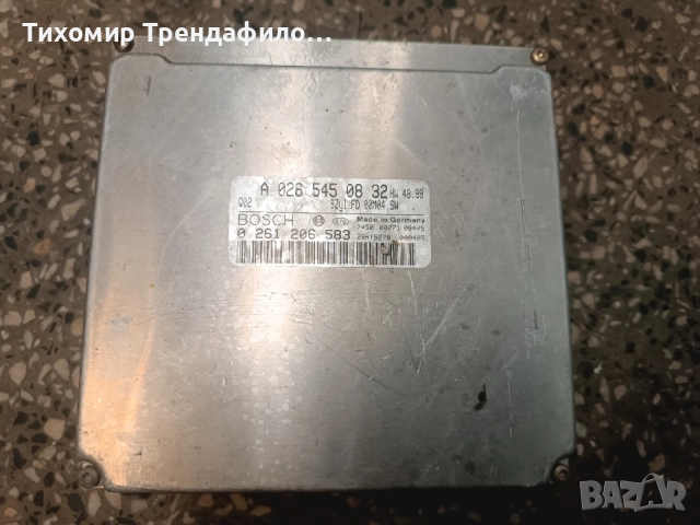 MERCEDES ML55 AMG ECU ECM PCU ME2.0 A0265450832 , 0261206583, A 026 545 08 32 , 0 261 206 583