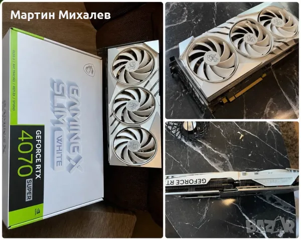 MSI GeForce RTX 4070 SUPER, снимка 5 - Видеокарти - 55307266