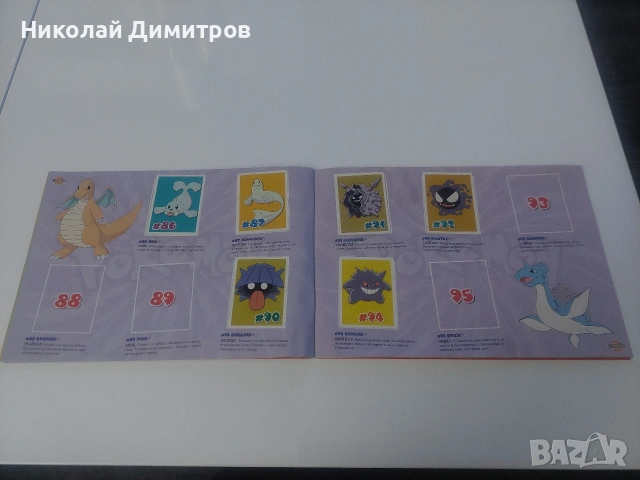 Pokemon Албум Chipita 2001, снимка 12 - Колекции - 54592692