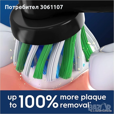 Резервни глави накрайник за Braun Oral-B CrossAction 12 бр. черни, снимка 6 - Други - 54517508