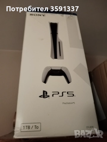 Плейстейшън 5, снимка 2 - Други игри и конзоли - 54003204