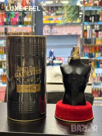⚜️⚜️⚜️ Парфюми ⚜️⚜️⚜️, снимка 9 - Унисекс парфюми - 55682318