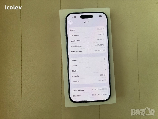 IPhone 17 256гб Перфектен с гаранция, снимка 5 - Apple iPhone - 55121860