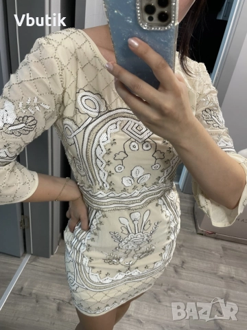 рокля официална