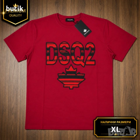 DSQUARED2 червена мъжка тениска DSQ2 – XL