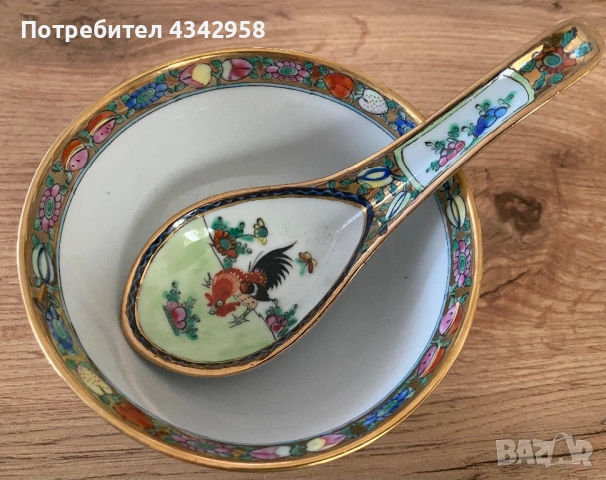 Винтидж китайска порцеланова купичка с лъжица – ръчно рисувана, 1950–1970 г., снимка 7 - Антикварни и старинни предмети - 54947374