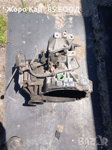 Ръчна скоростна кутия Фолксваген Голф 4 1,4 VW Golf 4 1,4 -1,6 16v, Audi A3 Seat Leon Skoda Octavia, снимка 11 - Части - 54689454