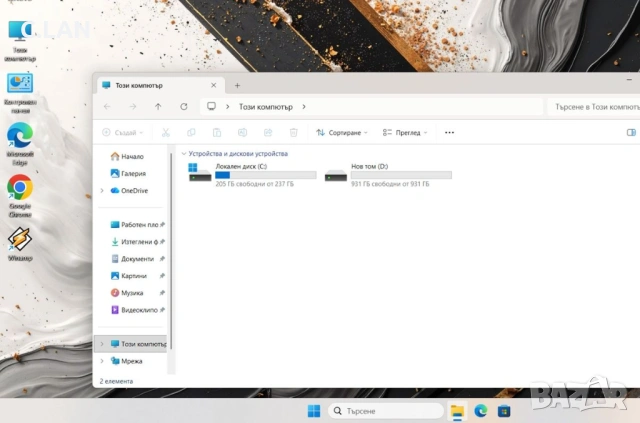 Lenovo V15-IIL i7 1065G7/8GB/256SSD/1TB HDD/FHD, снимка 4 - Лаптопи за дома - 54637935