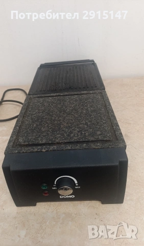 Електрическа скара Domo DO9190G 1200W (Грил Раклет)