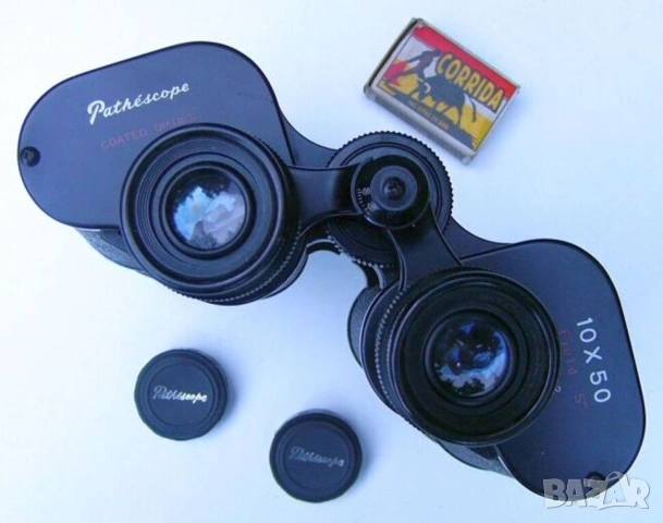 К-т Оригинал PATHESCOPE Японски БИНОКЪЛ 10x50 с Капачки Обективи Окуляри Ремъци Футляр Чанта БАРТЕР, снимка 5 - Екипировка - 54826852