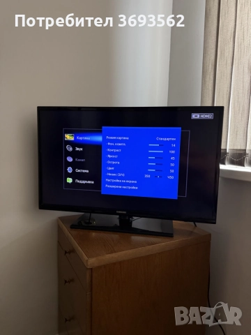 Телевизор SAMSUNG 32 Inch, 80 см, снимка 2 - Телевизори - 55381165