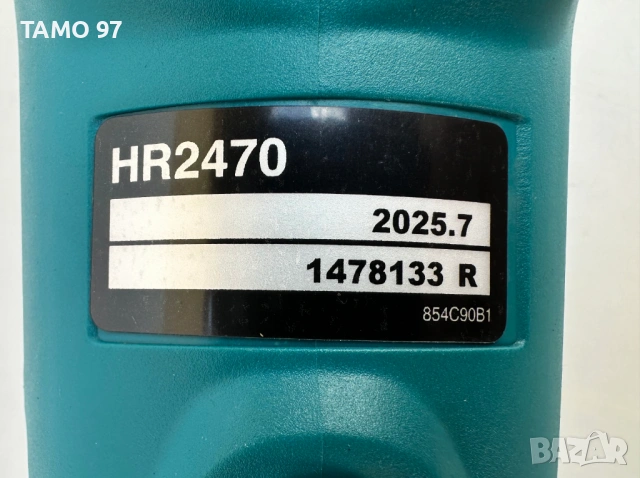 Makita HR2470 - Електрически перфоратор 780W 2.4J неразличим от нов!, снимка 8 - Перфоратори - 54670911