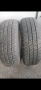 Летни гуми 175/70/13!, снимка 1