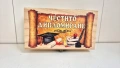 Дървена кутия с пожелание за абитуриентски бал , снимка 5