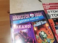 MONSTER HIGH DVD 1305261946L1, снимка 2