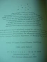 Хари Потър и Нечистокръвния принц, 1-во издание Scolastic , снимка 4