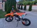 Pit Bike UpBeat 125cc – 2026 г., снимка 1