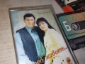 СЕВДАЛИНА И ВАЛЕНТИН 1905261949H2E3R, снимка 6