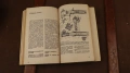Книга Аз ремонторам Москвич, снимка 3