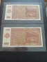 1000 лева от 1942г., снимка 2