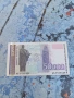 50000 лева 1997-2, снимка 1
