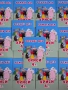 Персонализирана книжка за оцветяване Марио, снимка 6