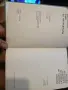 Речник за напреднали, снимка 2