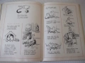 Книга "Весели случки - Вилхелм Буш" - 94 стр., снимка 7