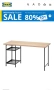 IKEA бюро – 140 × 60 см, снимка 1
