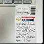 Лаптоп ASUS-S140AZA 14 Инча, снимка 3