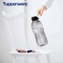 Бутилки/Шишета 1,5л., 2л., флип капачка от Tupperware , снимка 2