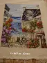 Продавам гоблени . , снимка 9