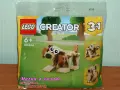 Продавам LEGO CREATOR 30579 30583 30584 30644 30645 30666 30667 30668 30669 30670 30688 30689 30691, снимка 1