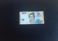 ⭐ Индонезия 1000 рупии 2022, снимка 1