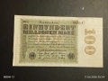 Две райхбанкноти 100 милиона марки 1923г. / 10 000 марки 1922г. Германия за КОЛЕКЦИЯ 53247, снимка 11
