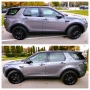 Land Rover Discovery Sport 2.0D - Топ състояние , снимка 7