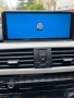 Продавам BMW 320i, xDrive, 135 kW, Bi-turbo, снимка 11