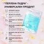 Разтворима маска Перлена пудра, tiande , снимка 2