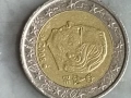 2 евро монета Белгия с дефекти, снимка 3