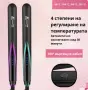 Професионална преса за коса с турмалинови керамични плочи+ Подарък 2 броя компактен кристален уред з, снимка 6