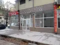 Продавам магазин, снимка 1