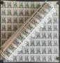 Пощенска марка "Фердинанд I" 1917г., снимка 3