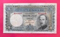 200 лева 1929 годин България, снимка 1