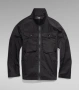 Мъжко яке G-star Raw L-XL , снимка 1